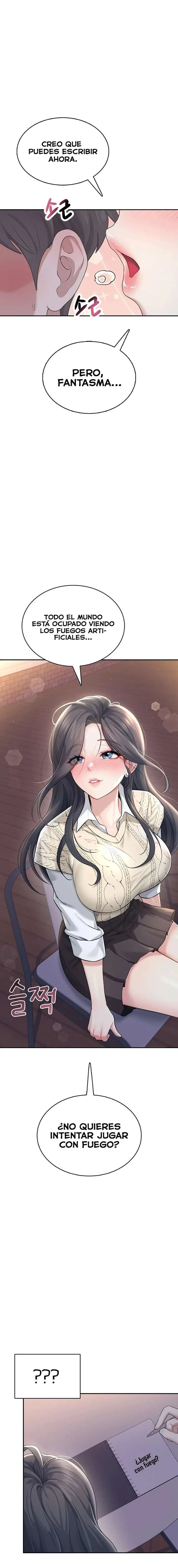 Wireless Onahole Raw - Page 19