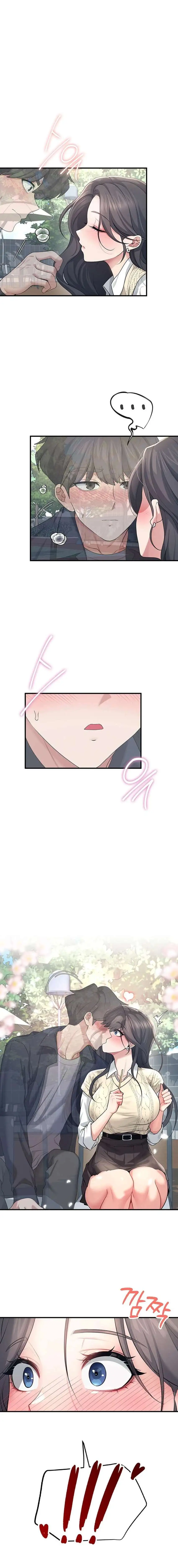 Wireless Onahole Raw - Page 2