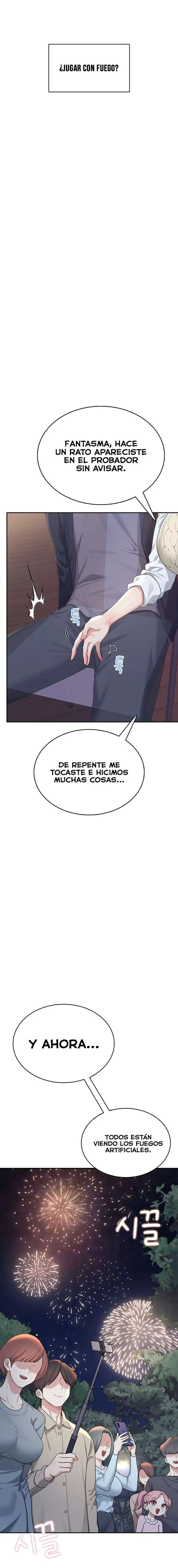 Wireless Onahole Raw - Page 20