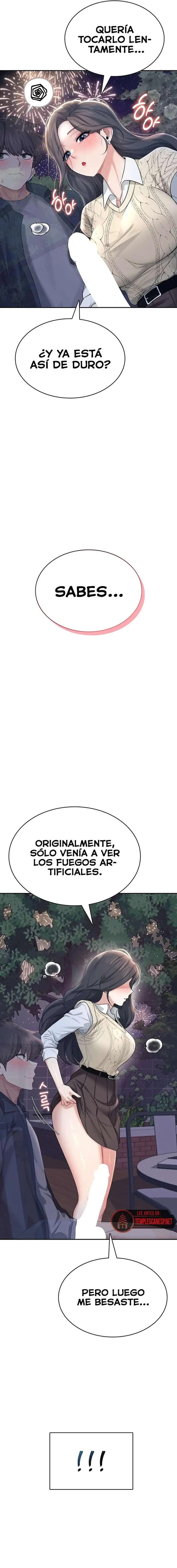 Wireless Onahole Raw - Page 23