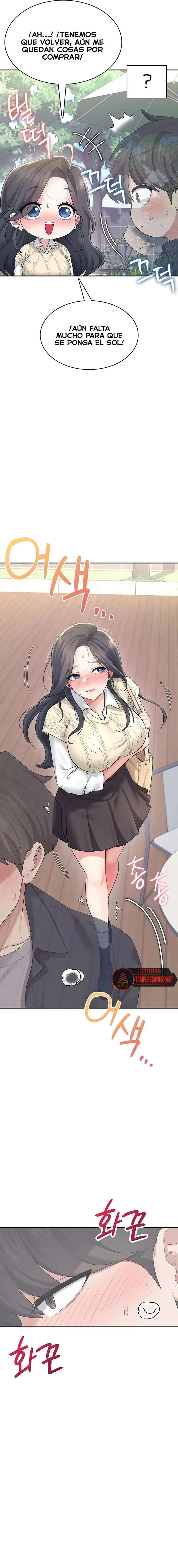 Wireless Onahole Raw - Page 9