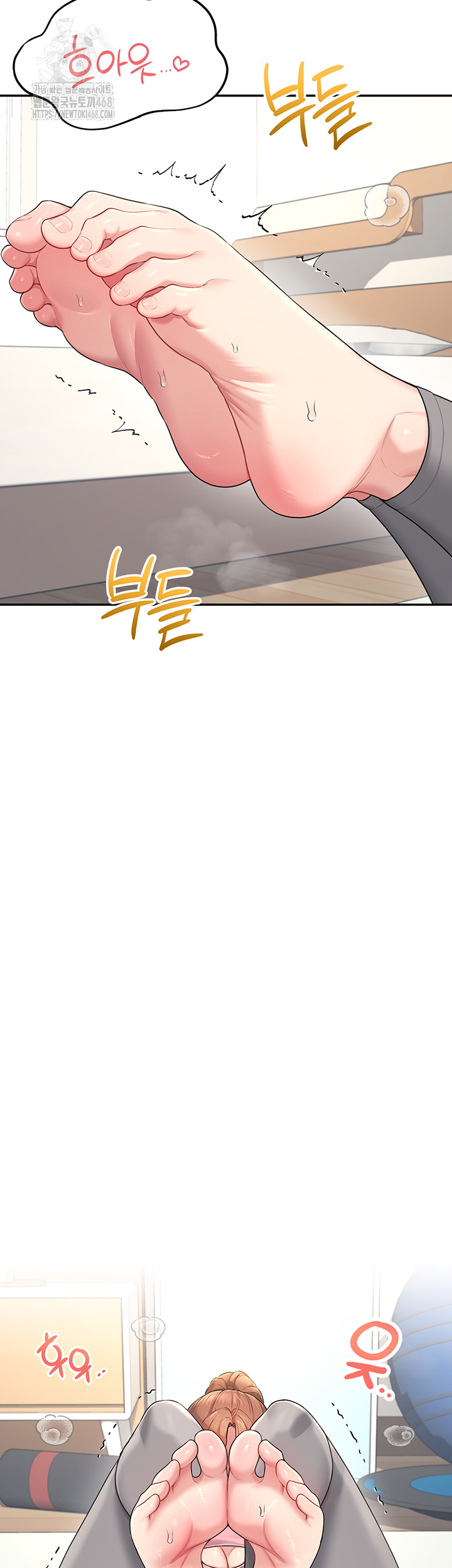 Wireless Onahole Raw - Page 10