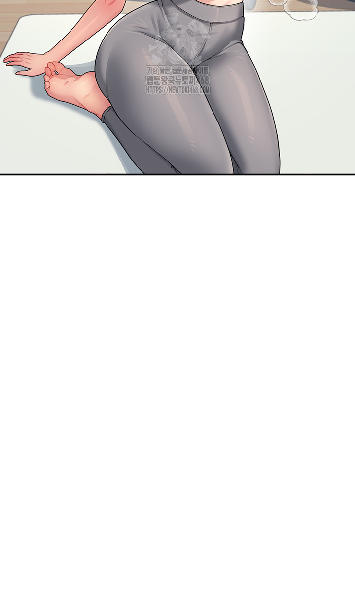 Wireless Onahole Raw - Page 15