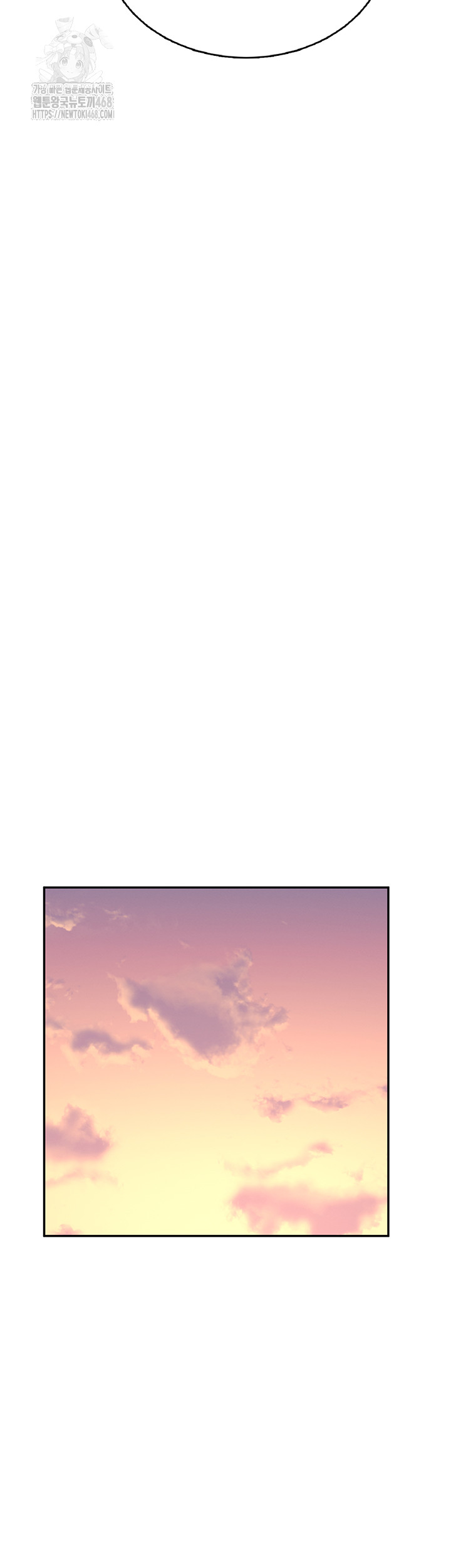 Wireless Onahole Raw - Page 36