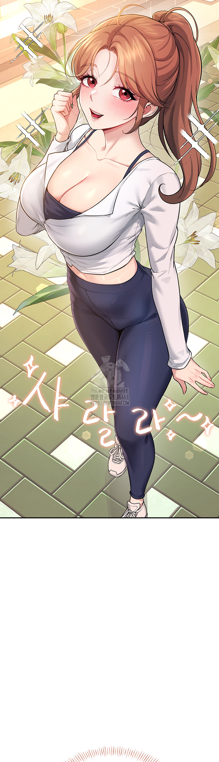 Wireless Onahole Raw - Page 41