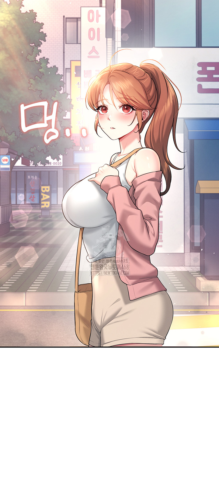 Wireless Onahole Raw - Page 61