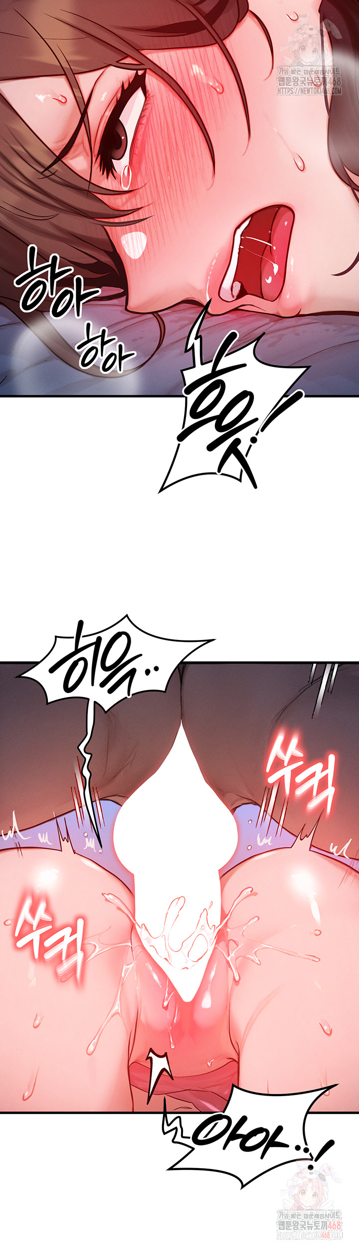 My Body Got Switched Raw - Page 38