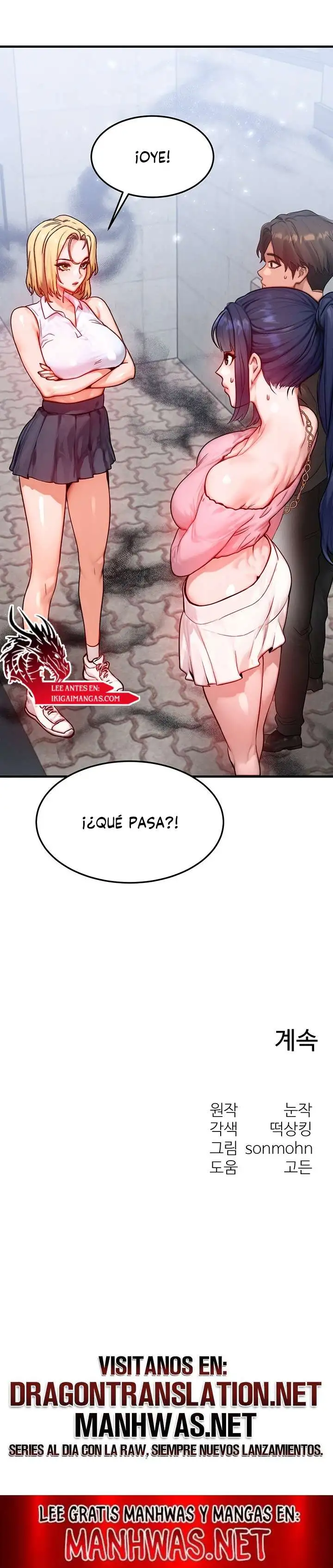 My Body Got Switched Raw - Page 17