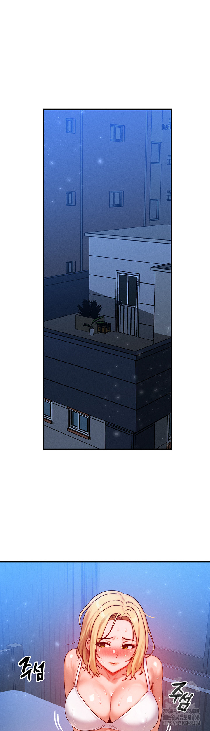 My Body Got Switched Raw - Page 18