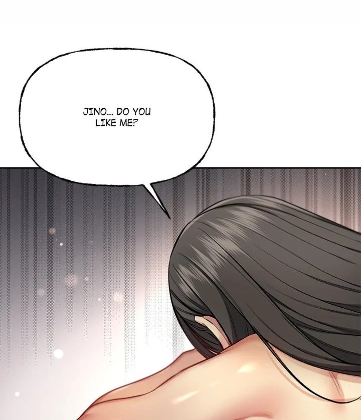 Anonymous 7 - Page 106