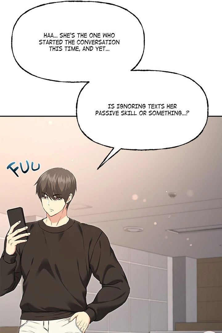 Anonymous 7 - Page 11