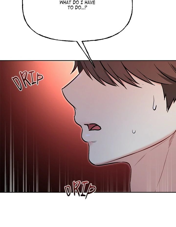 Anonymous 7 - Page 121