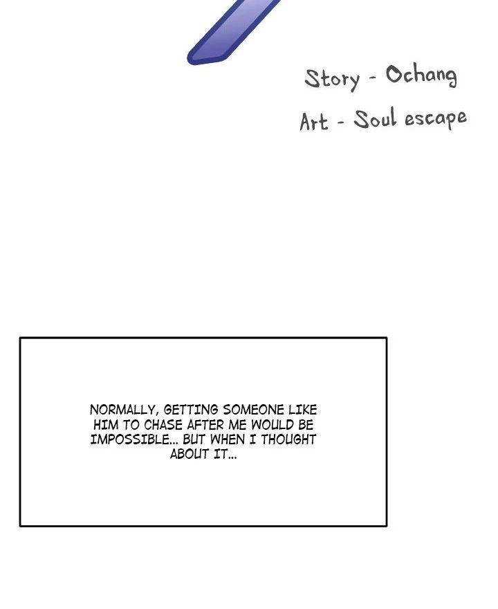 Anonymous 7 - Page 20