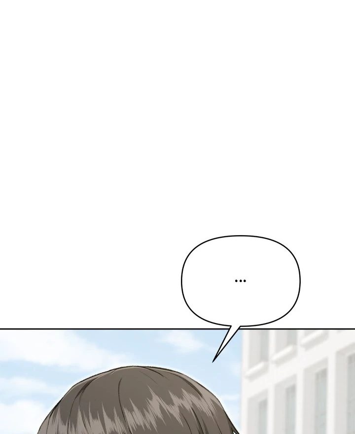 Anonymous 7 - Page 46