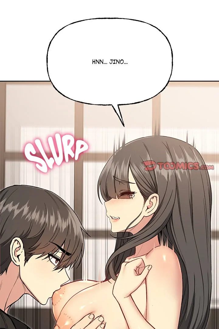 Anonymous 7 - Page 76