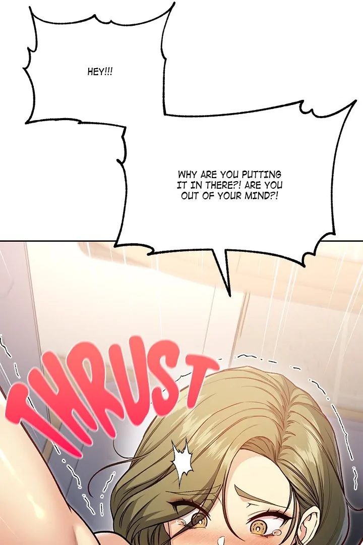 Anonymous 7 - Page 126