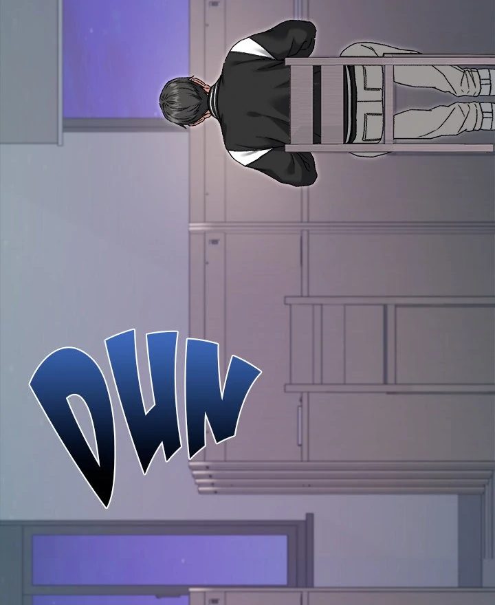 Anonymous 7 - Page 19