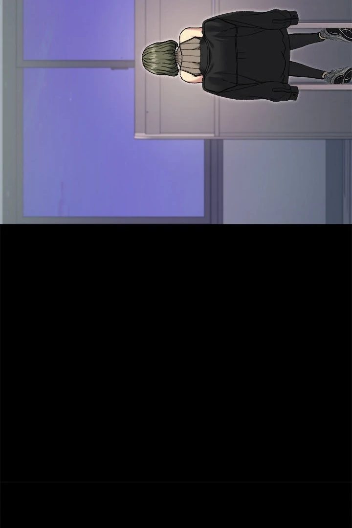 Anonymous 7 - Page 21