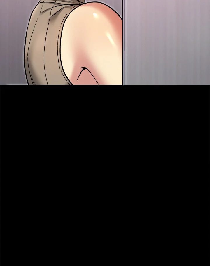 Anonymous 7 - Page 23