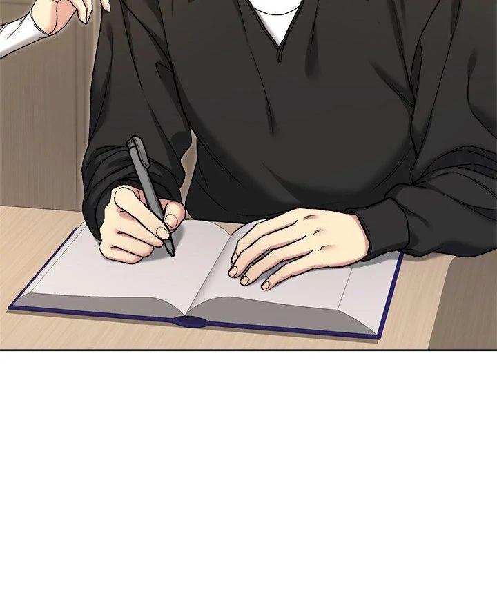 Anonymous 7 - Page 5