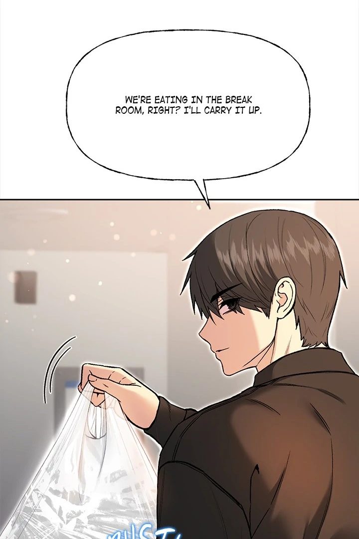 Anonymous 7 - Page 91