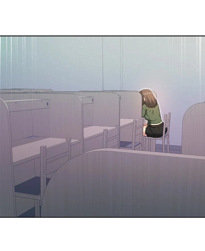 Anonymous 7 - Page 74