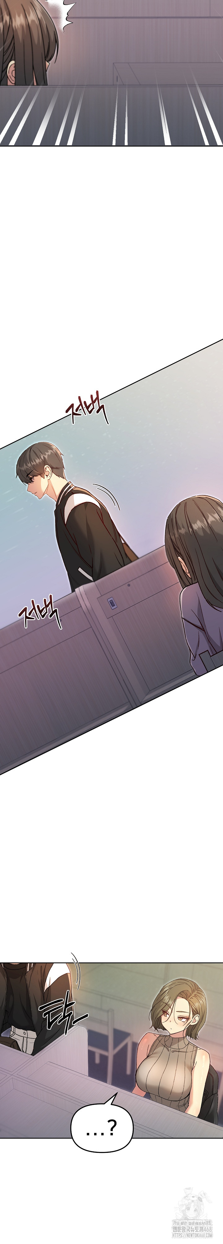 Anonymous 7 Raw - Page 29