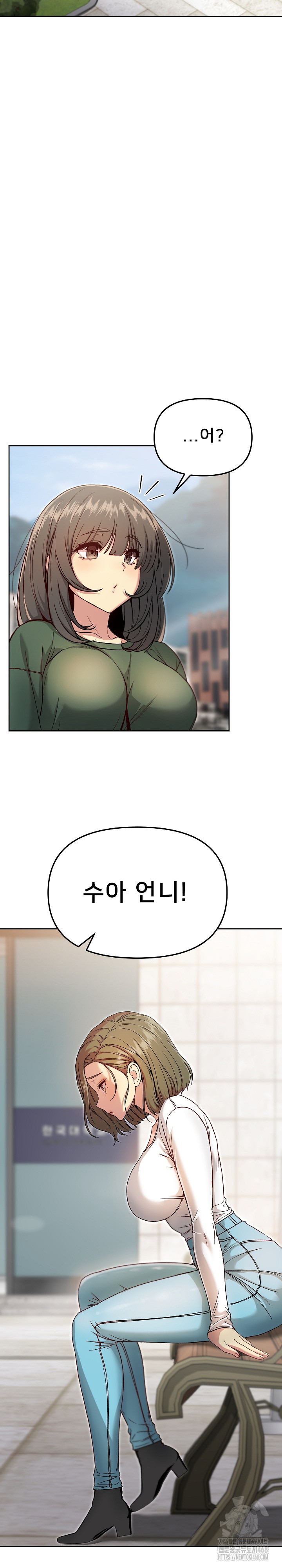Anonymous 7 Raw - Page 34