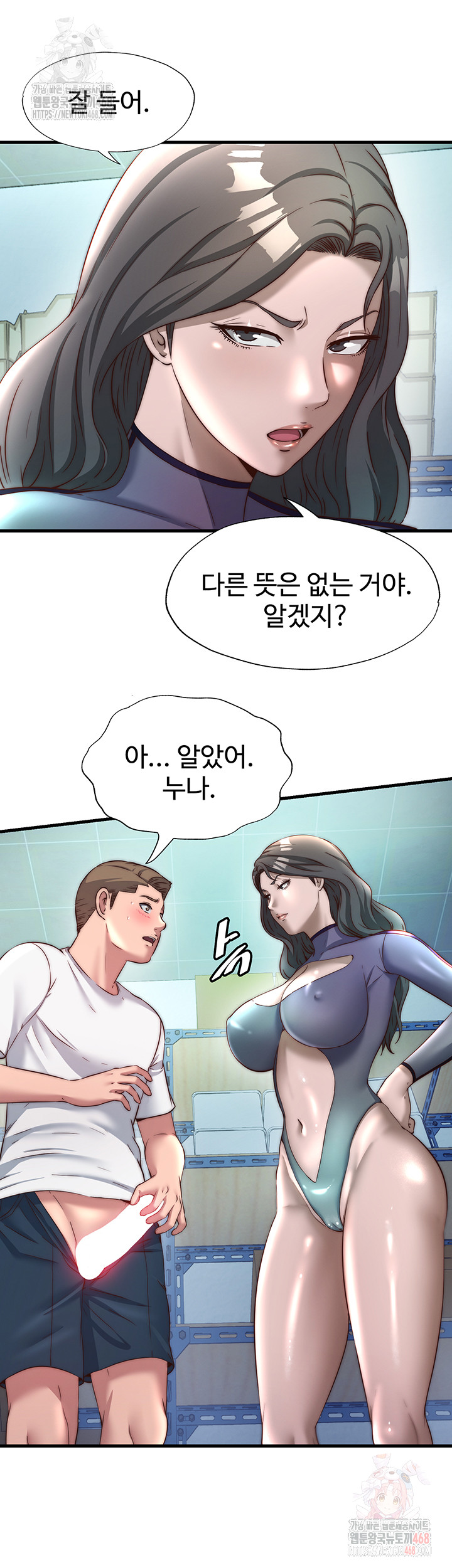A Situation Full of Erections Raw - Page 37
