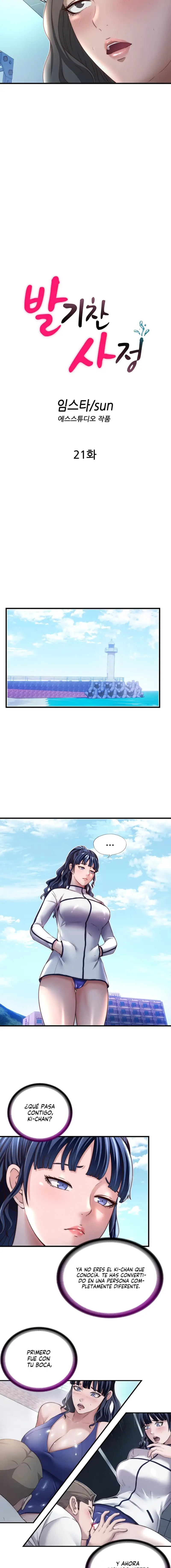 A Situation Full of Erections Raw - Page 2