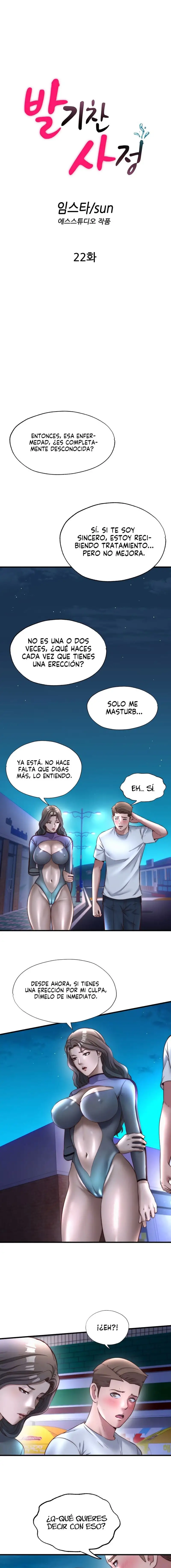 A Situation Full of Erections Raw - Page 3