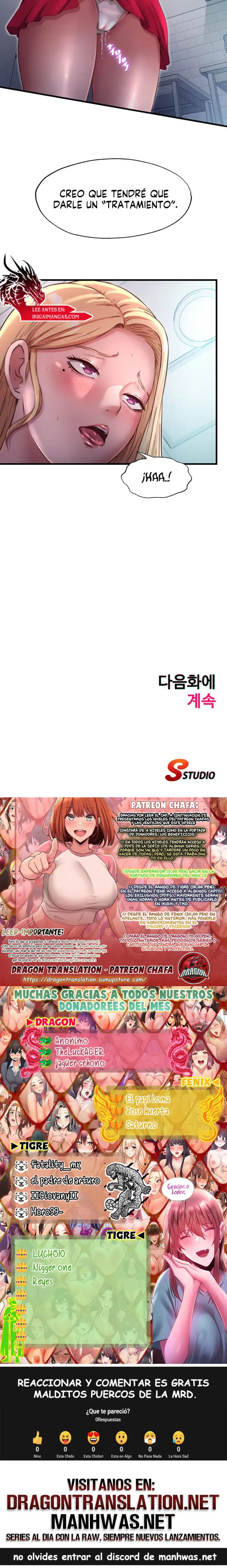 A Situation Full of Erections Raw - Page 15
