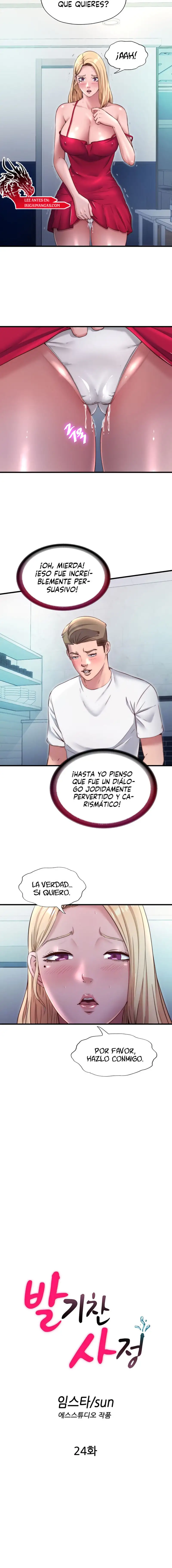 A Situation Full of Erections Raw - Page 3