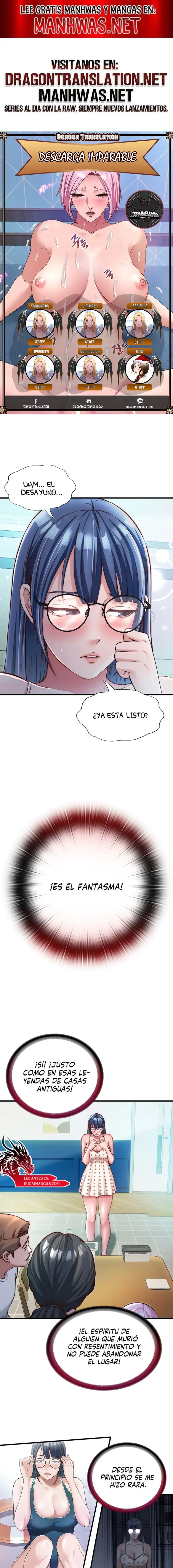 A Situation Full of Erections Raw - Page 1