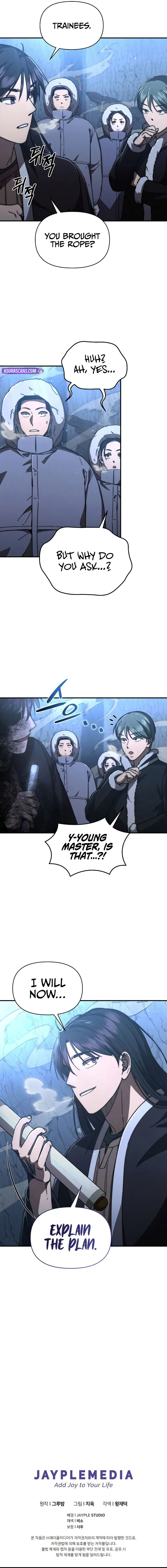 I Became the Successor of the Martial God - Page 10