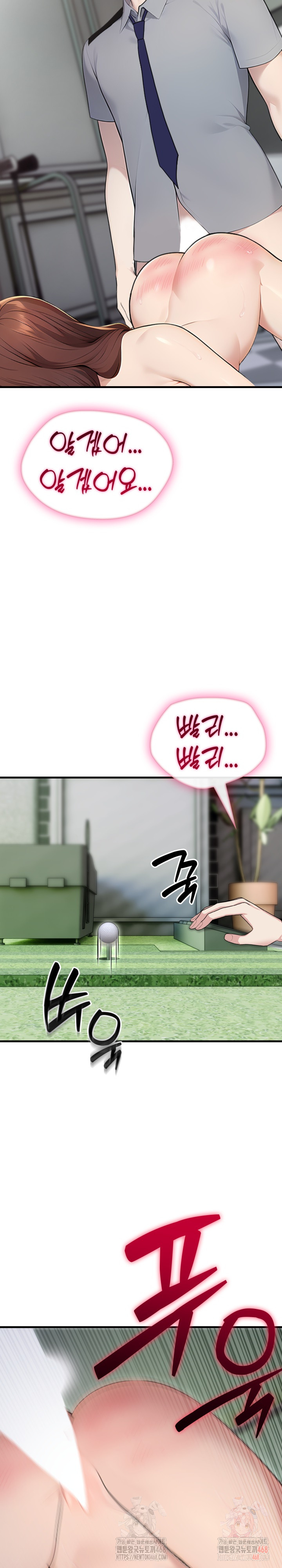 Married Woman Hunter Raw - Page 25