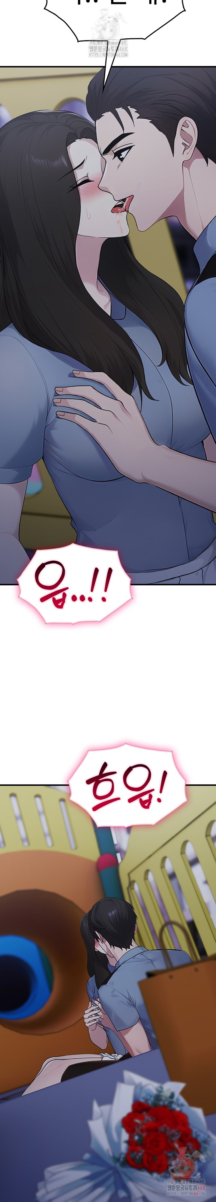 Married Woman Hunter Raw - Page 34