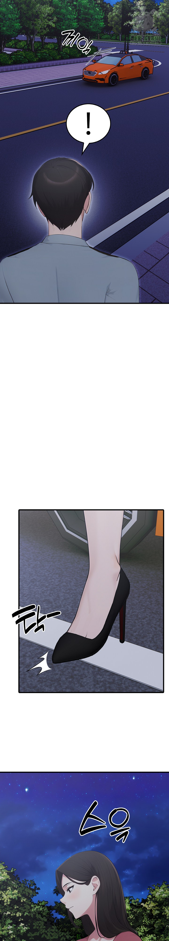 Married Woman Hunter Raw - Page 37