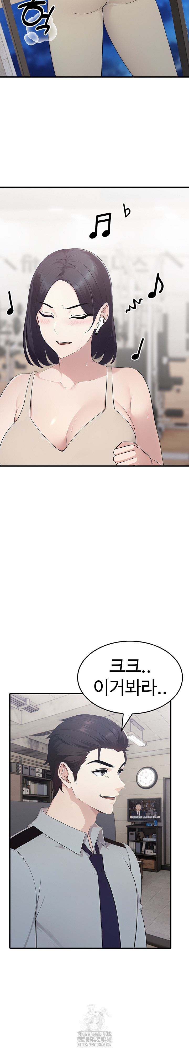 Married Woman Hunter Raw - Page 30