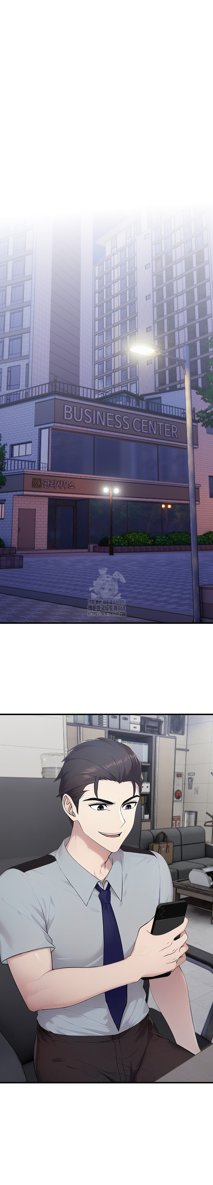Married Woman Hunter Raw - Page 29