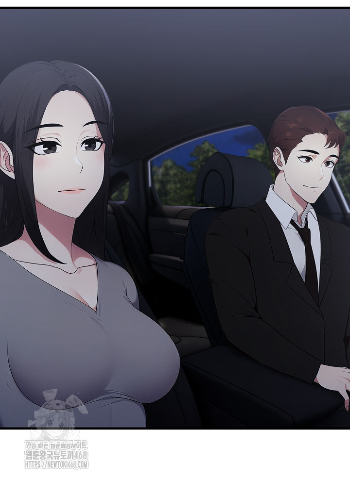 Married Woman Hunter Raw - Page 11