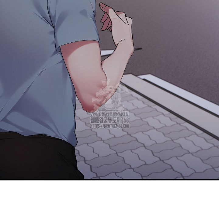 Married Woman Hunter Raw - Page 15