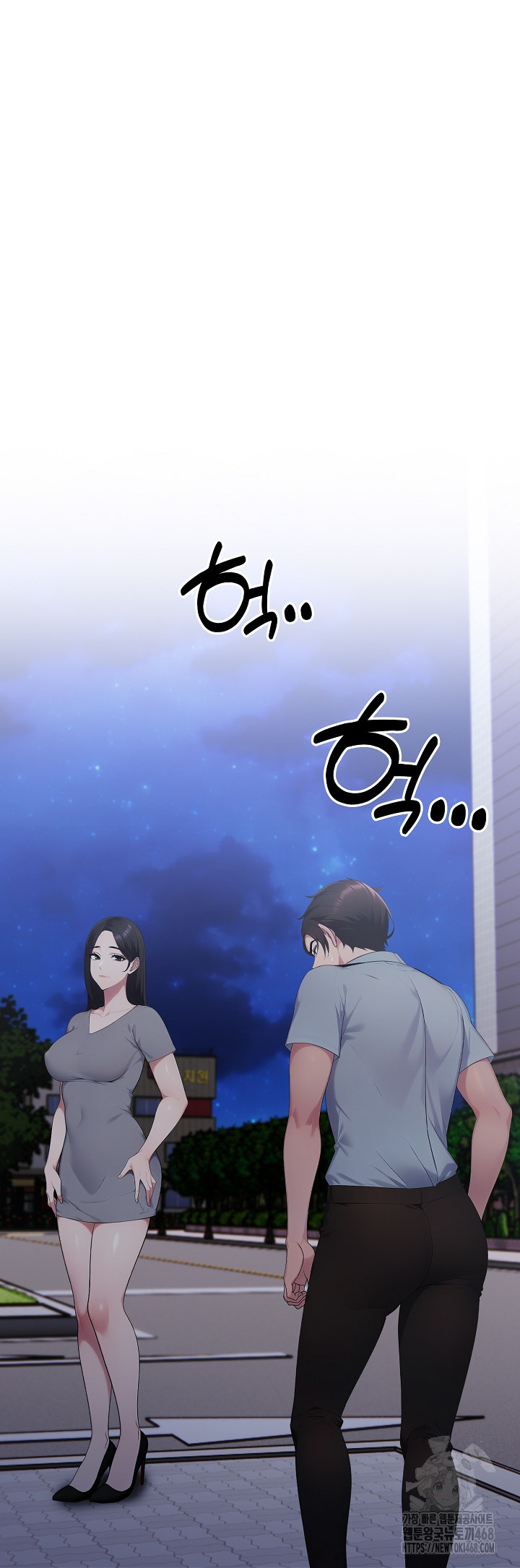 Married Woman Hunter Raw - Page 2