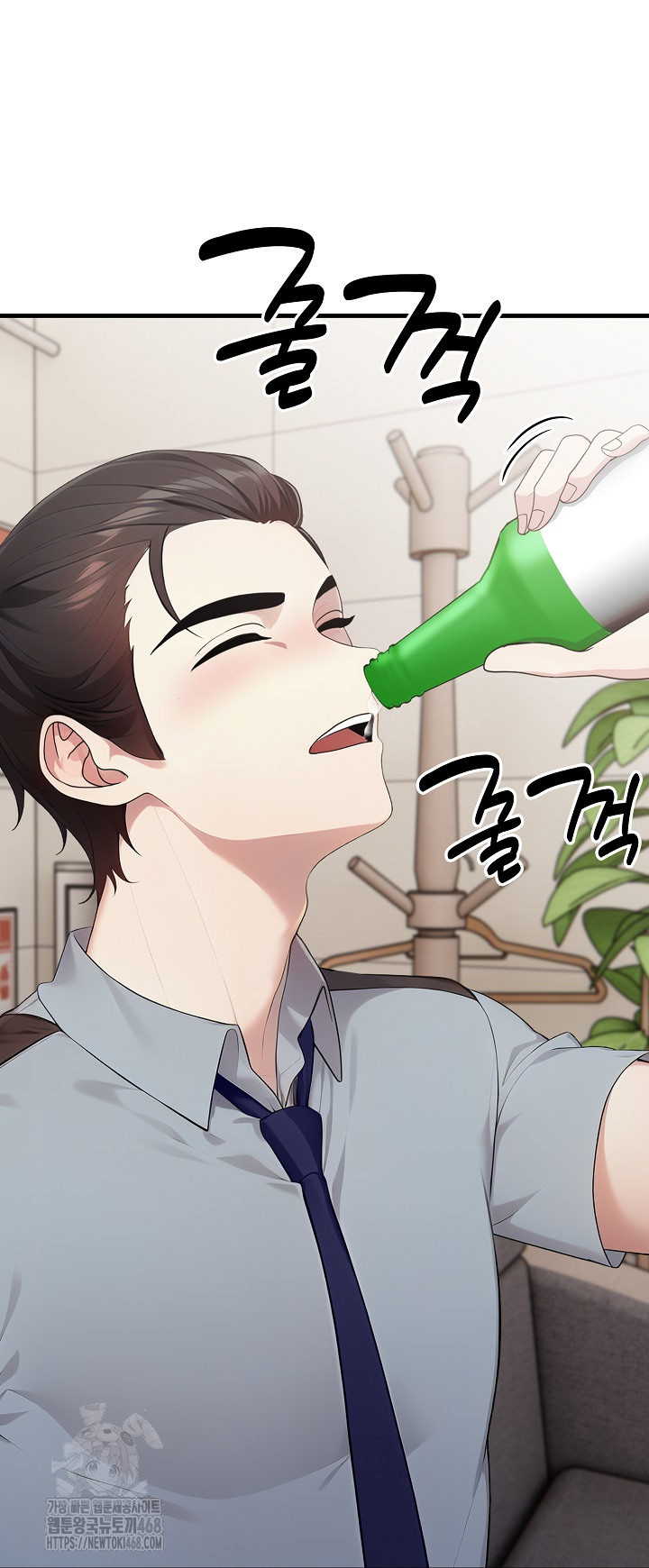 Married Woman Hunter Raw - Page 21