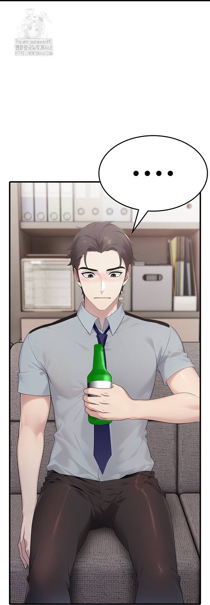 Married Woman Hunter Raw - Page 22