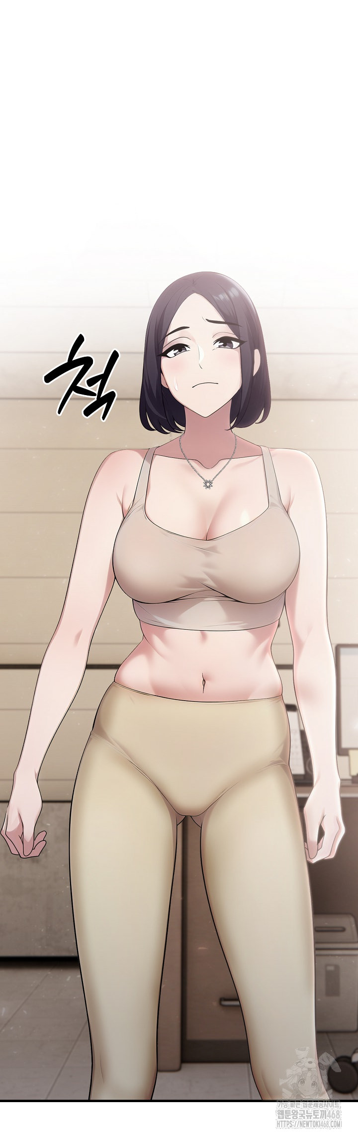 Married Woman Hunter Raw - Page 26