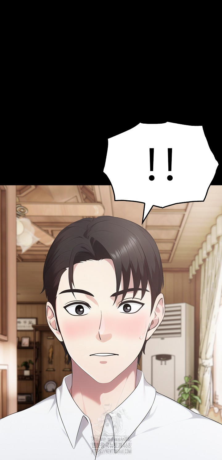Married Woman Hunter Raw - Page 66