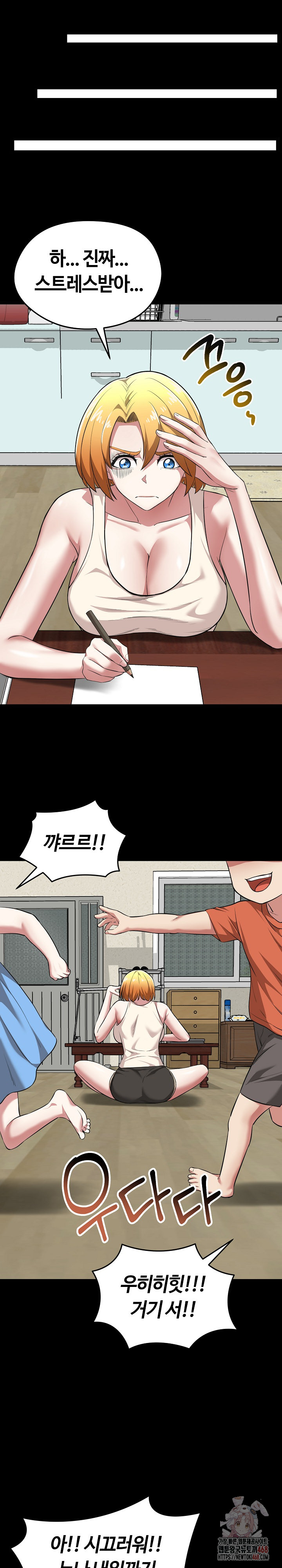 Running the Game Raw - Page 6