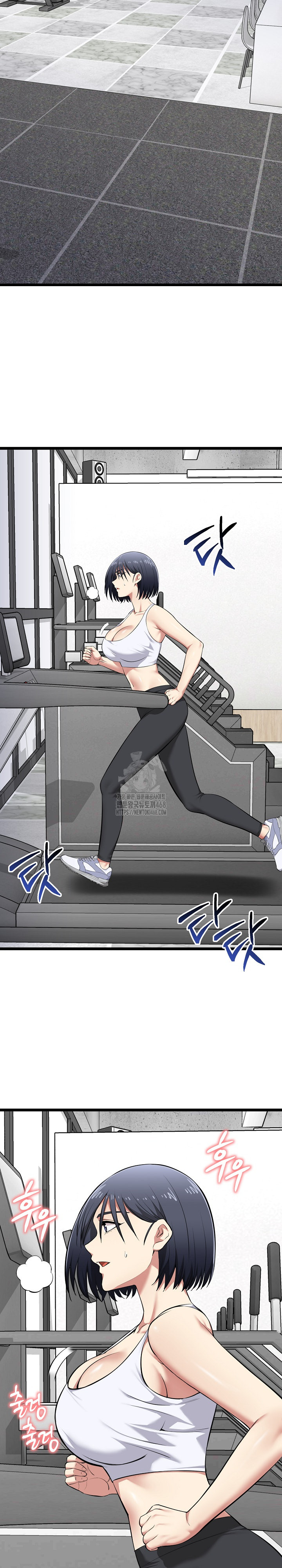 Running the Game Raw - Page 3