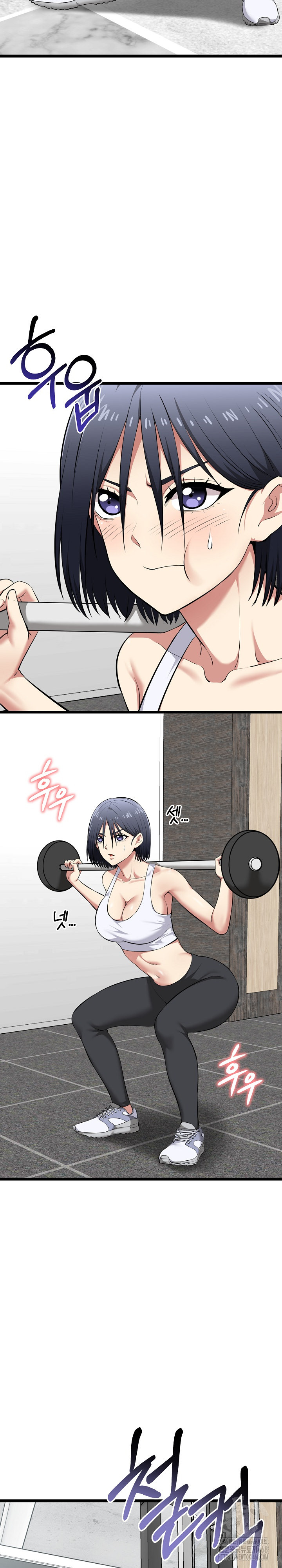 Running the Game Raw - Page 5